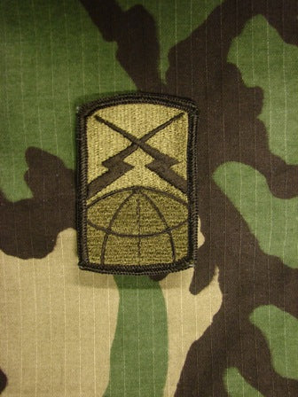 160th Signal Brigade